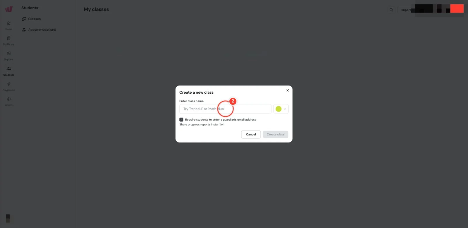 스텝 2